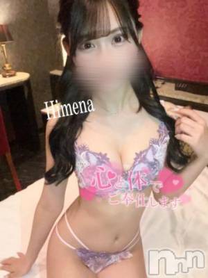 長岡デリヘル ROOKIE(ルーキー) ひめな☆プラチナ(20)の5月7日写メブログ「〇〇〇つかっておにいさまイかせちゃう♥️♥️」