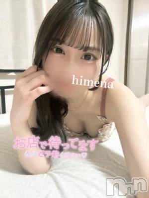 長岡デリヘル ROOKIE(ルーキー) ひめな☆プラチナ(20)の6月8日写メブログ「🎀出勤予定🎀」