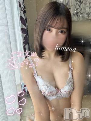 長岡デリヘル ROOKIE(ルーキー) ひめな☆プラチナ(20)の6月19日写メブログ「イイことと悪いことどっちがしたい❔」