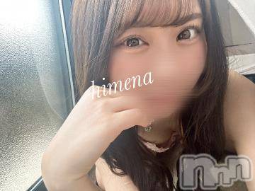 長岡デリヘル ROOKIE(ルーキー) ひめな☆プラチナ(20)の7月22日写メブログ「いつもと違った姿で///❤️」