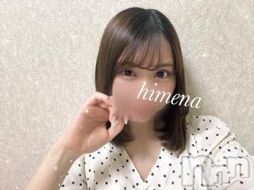 長岡デリヘル ROOKIE(ルーキー) ひめな☆プラチナ(20)の8月7日写メブログ「💘来週から💘」