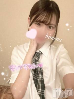 長岡デリヘル ROOKIE(ルーキー) ひめな☆プラチナ(20)の8月13日写メブログ「最後まで❤️❤️」