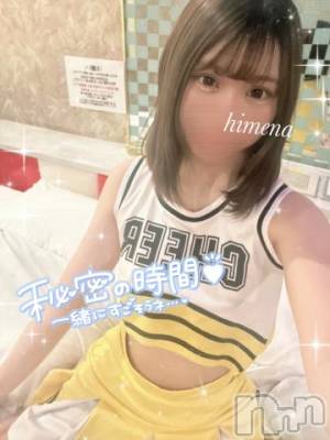 長岡デリヘル ROOKIE(ルーキー) ひめな☆プラチナ(20)の8月14日写メブログ「えちえ○全開🔞💞」