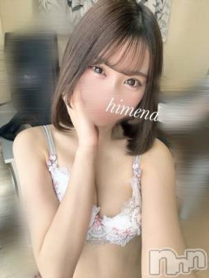 長岡デリヘル ROOKIE(ルーキー) ひめな☆プラチナ(20)の8月17日写メブログ「最後の最後まで❤️」