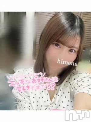 長岡デリヘル ROOKIE(ルーキー) ひめな☆プラチナ(20)の8月17日写メブログ「💘 最終日 💘」