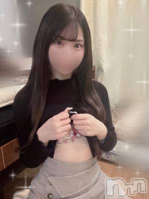 長岡デリヘル ROOKIE(ルーキー) ひめな☆プラチナ(20)の11月23日写メブログ「禁欲しててね🔞」