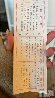 ĮХ顦La Clacion(鎥饷) ߤߤ511̥֥(̳ˆ_  ̫ _ˆ ̳)