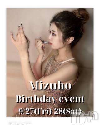Х顦Souffle NIIGATA(ե˥) ɱ(20)927̥֥🖤🖤