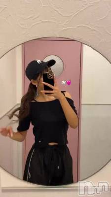 ư ♥️