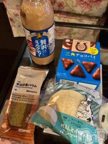 上越デリヘルHONEY(ハニー) みい(36)の7月10日写メブログ「お礼💌」