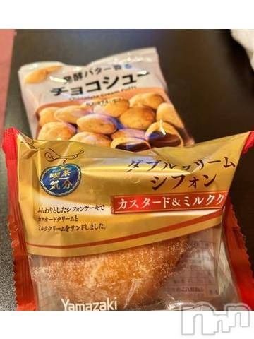 上越デリヘルHONEY(ハニー) みい(36)の7月12日写メブログ「お礼💌②」