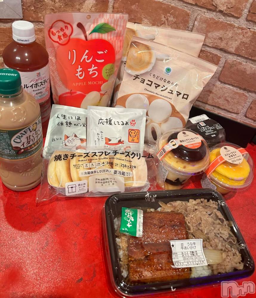 上越デリヘルHONEY(ハニー) みい(36)の11月3日写メブログ「お礼💌②」
