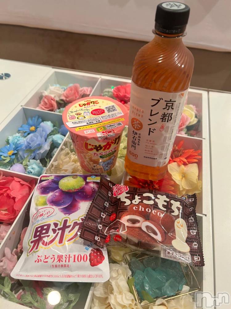 上越デリヘルHONEY(ハニー) みい(36)の11月4日写メブログ「お礼💌②」