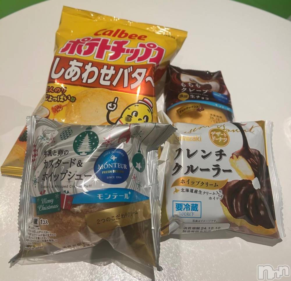 上越デリヘルHONEY(ハニー) みい(36)の12月9日写メブログ「お礼💌」