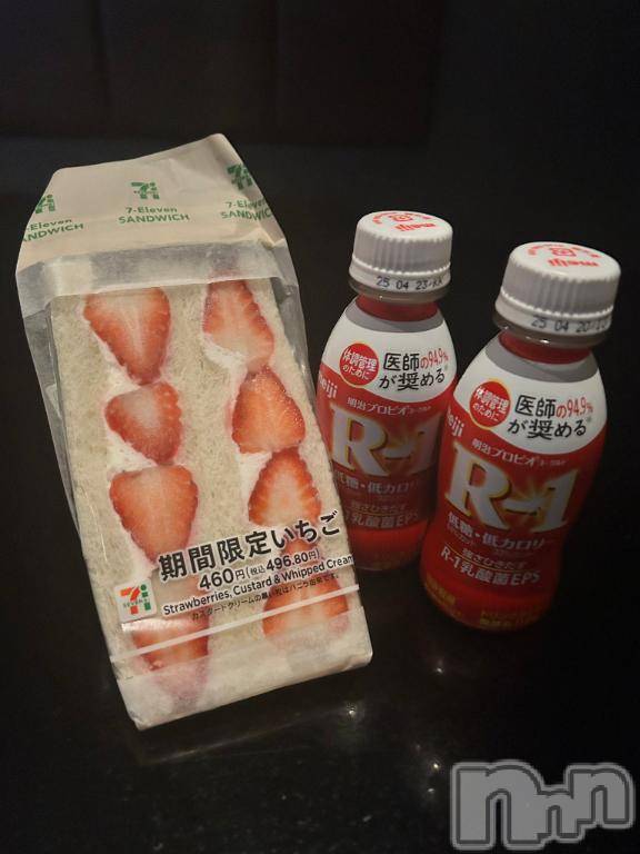 上越デリヘルHONEY(ハニー) みい(36)の4月10日写メブログ「お礼💌」