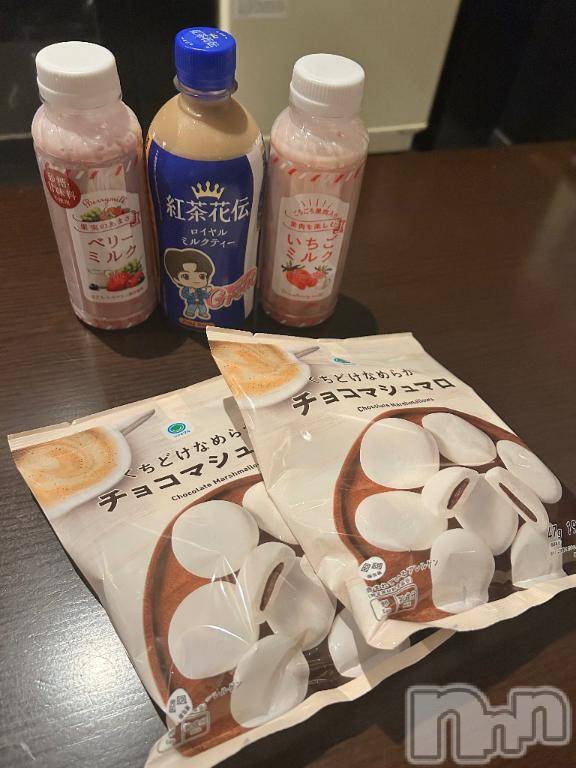 上越デリヘルHONEY(ハニー) みい(36)の6月2日写メブログ「お礼💌」