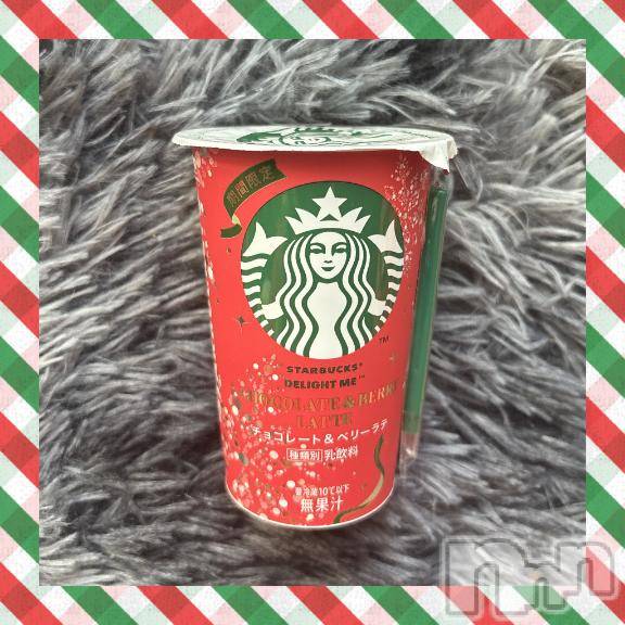 上越デリヘルHONEY(ハニー) みい(36)の11月21日写メブログ「おはようございます🍁」