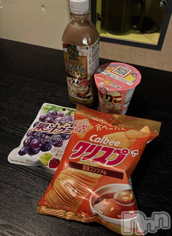 上越デリヘルHONEY(ハニー) みい(36)の3月20日写メブログ「お礼💌②」