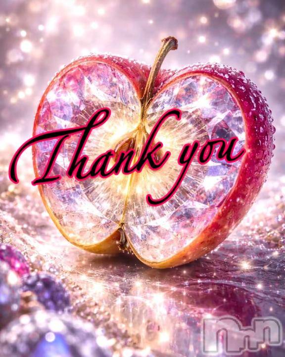 上越デリヘルHONEY(ハニー) みい(36)の3月31日写メブログ「お礼💌②」