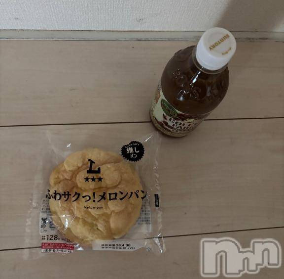 上越デリヘルHONEY(ハニー) みい(36)の4月28日写メブログ「お礼💌」