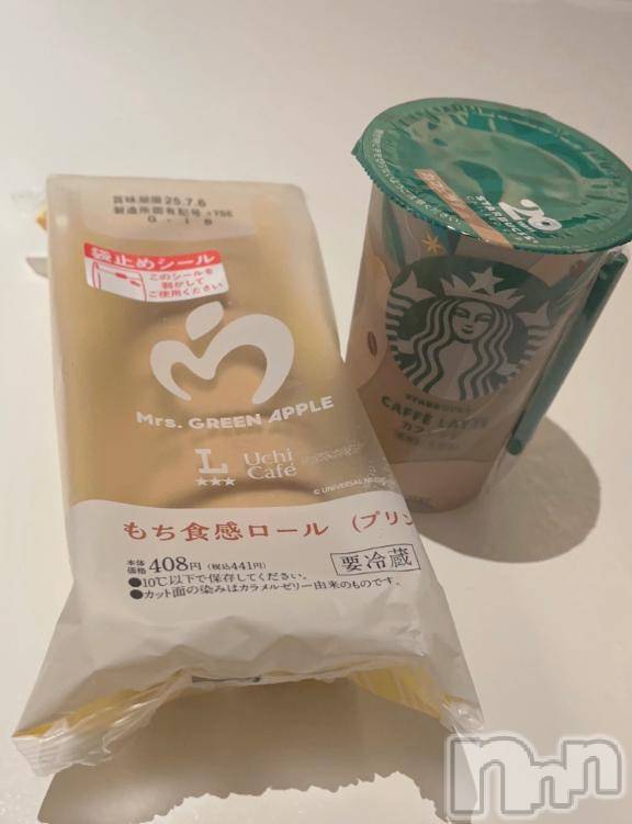 上越デリヘルHONEY(ハニー)みい(36)の2025年7月4日写メブログ「お礼💌②」