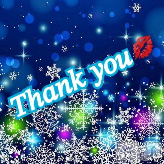 上越デリヘルHONEY(ハニー)みい(36)の2026年1月14日写メブログ「お礼💌」