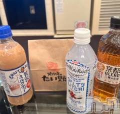 上越デリヘルHONEY(ハニー) みい(36)の3月27日写メブログ「お礼💌」