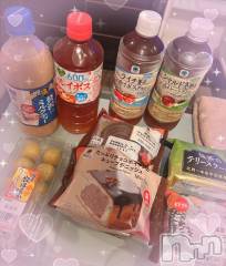 上越デリヘルHONEY(ハニー) みい(36)の10月31日写メブログ「お礼💌」