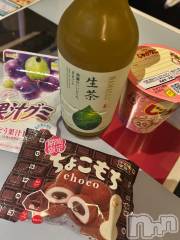 上越デリヘルHONEY(ハニー) みい(36)の12月3日写メブログ「お礼💌」