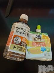 上越デリヘルHONEY(ハニー) みい(36)の12月13日写メブログ「お礼💌」