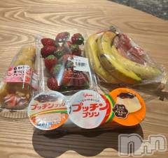 上越デリヘルHONEY(ハニー) みい(36)の1月15日写メブログ「お礼💌②」