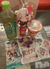 上越デリヘルHONEY(ハニー) みい(36)の2月11日写メブログ「お礼💌②」