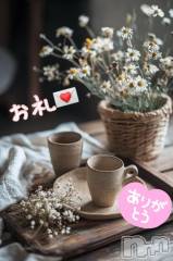 上越デリヘルHONEY(ハニー) みい(36)の4月17日写メブログ「お礼💌」