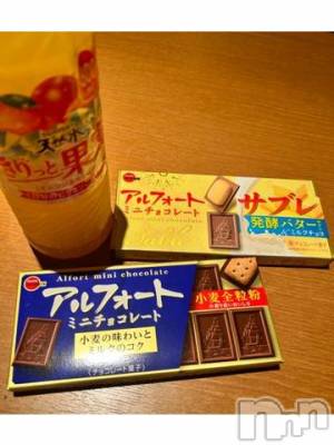 上越デリヘル HONEY(ハニー) みい(36)の3月29日写メブログ「お礼✨」