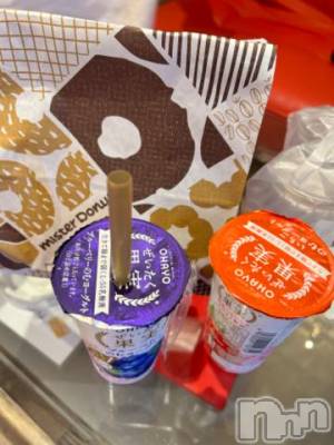 上越デリヘル HONEY(ハニー) みい(36)の9月9日写メブログ「お礼💌」