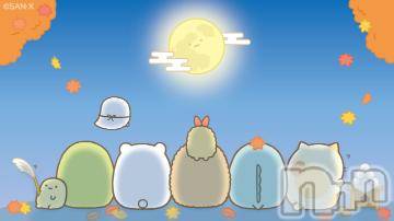 上越デリヘル HONEY(ハニー) みい(36)の9月30日写メブログ「こんにちは～🍁」