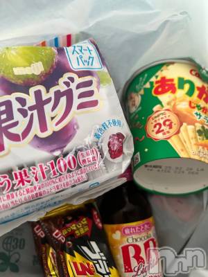 上越デリヘル HONEY(ハニー) みい(36)の10月23日写メブログ「お礼💌②」