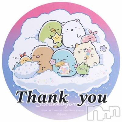 上越デリヘル HONEY(ハニー) みい(36)の10月25日写メブログ「お礼💌②」