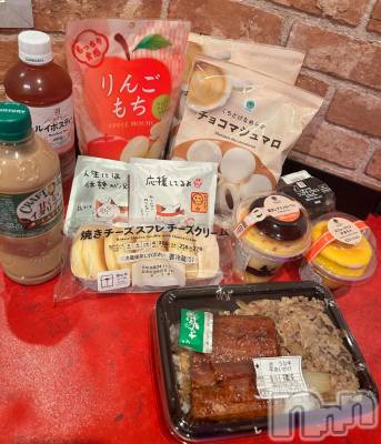 上越デリヘル HONEY(ハニー) みい(36)の11月3日写メブログ「お礼💌②」