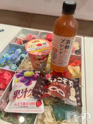 上越デリヘル HONEY(ハニー) みい(36)の11月4日写メブログ「お礼💌②」