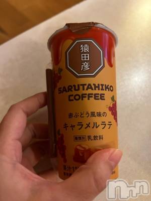 上越デリヘル HONEY(ハニー) みい(36)の11月6日写メブログ「お礼💌」