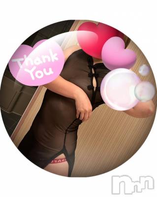 上越デリヘル HONEY(ハニー) みい(36)の11月8日写メブログ「退勤しました🫶🏻」