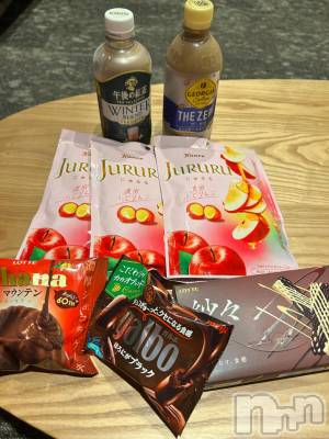 上越デリヘル HONEY(ハニー) みい(36)の11月27日写メブログ「お礼💌②」