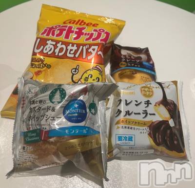 上越デリヘル HONEY(ハニー) みい(36)の12月9日写メブログ「お礼💌」