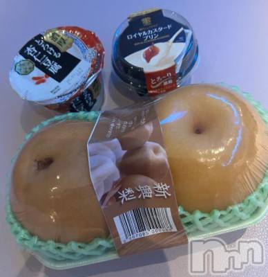 上越デリヘル HONEY(ハニー) みい(36)の12月11日写メブログ「お礼💌」