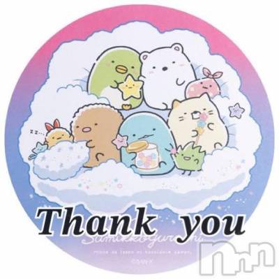 上越デリヘル HONEY(ハニー) みい(36)の12月11日写メブログ「お礼💌②」