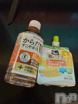 上越デリヘル HONEY(ハニー) みい(36)の12月13日写メブログ「お礼💌」