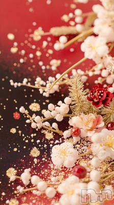 上越デリヘル HONEY(ハニー) みい(36)の12月27日写メブログ「また来年お会いしましょう🎵」