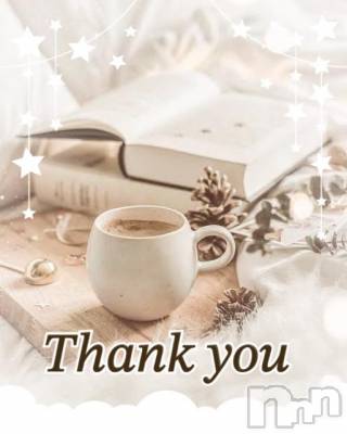 上越デリヘル HONEY(ハニー) みい(36)の2月14日写メブログ「お礼💌」