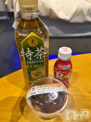 上越デリヘル HONEY(ハニー) みい(36)の2月16日写メブログ「お礼💌②」